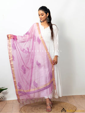 patiala suit | Blue Dupatta | Kurta Sets For Women | Gharara And Sharara | Bandhani Suits | Printed Dupatta | Wedding Sharara Suit | Chikankari Suits | Multicolor Dupattas | Gold Suits | Party Suits | Net Shrugs | Phulkari Dupatta | Pashmina Suits | Women Embroidery Suits | Maroon Dupatta | Skirt Kurta Set | Sharara Suits With Long Kameez | Simple Patiala Suit | Women Party Wear Suits | Jute Silk Dress Material | Cotton Cambric Suits | Gota Patti Kurti & Kurta3